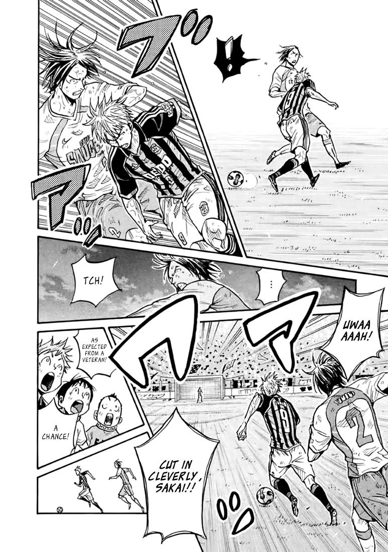 Page 18 of Chapter 443