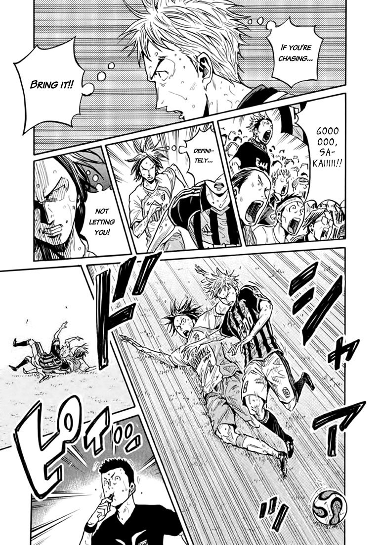 Page 19 of Chapter 443