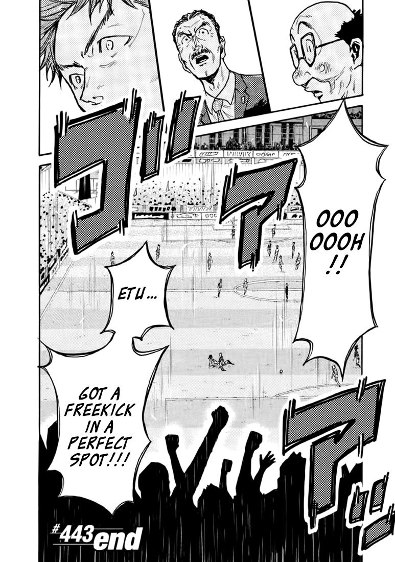 Page 20 of Chapter 443