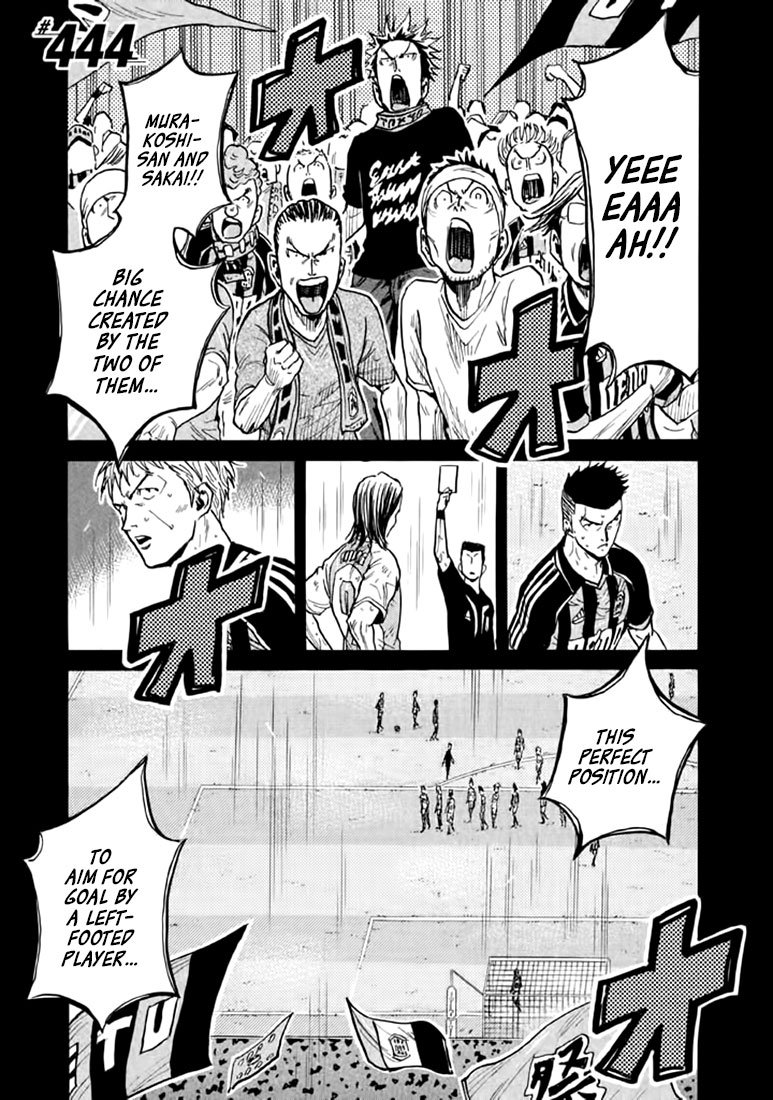 Page 1 of Chapter 444