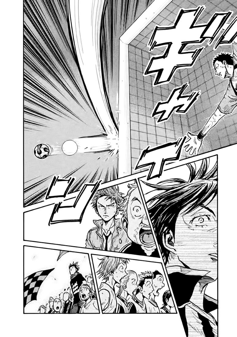 Page 9 of Chapter 444