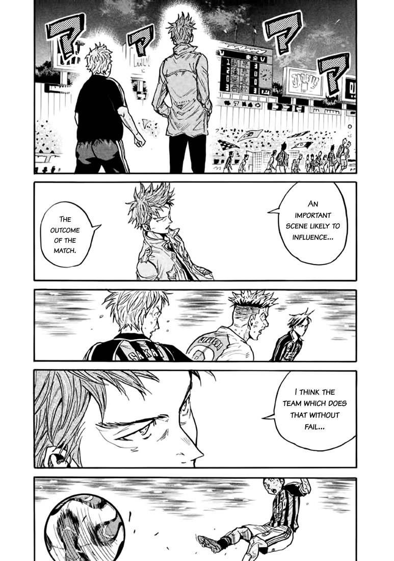 Page 12 of Chapter 444