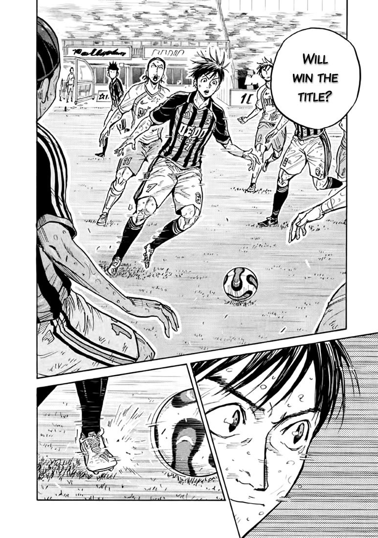 Page 13 of Chapter 444