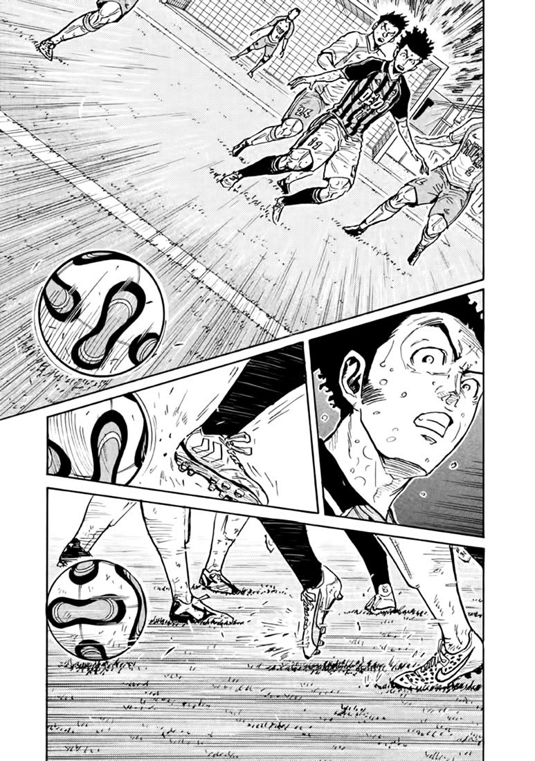 Page 14 of Chapter 444