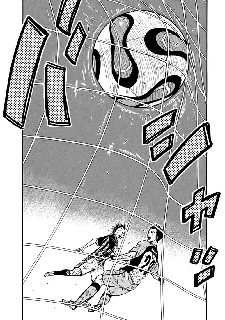 Page 16 of Chapter 444