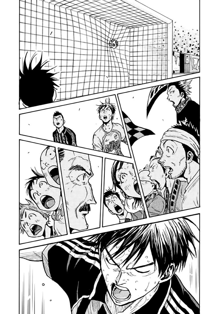 Page 17 of Chapter 444