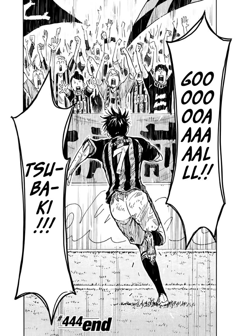 Page 18 of Chapter 444