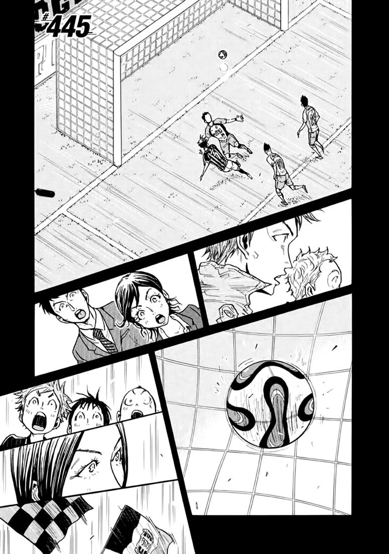 Page 1 of Chapter 445
