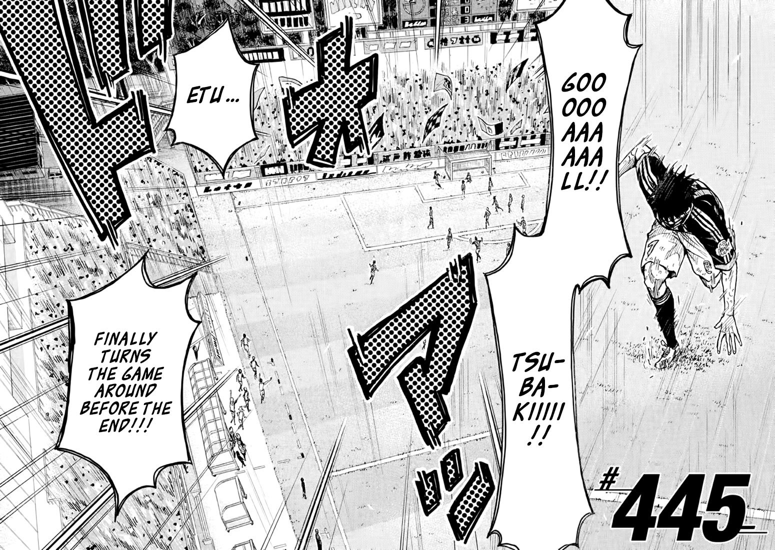 Page 2 of Chapter 445