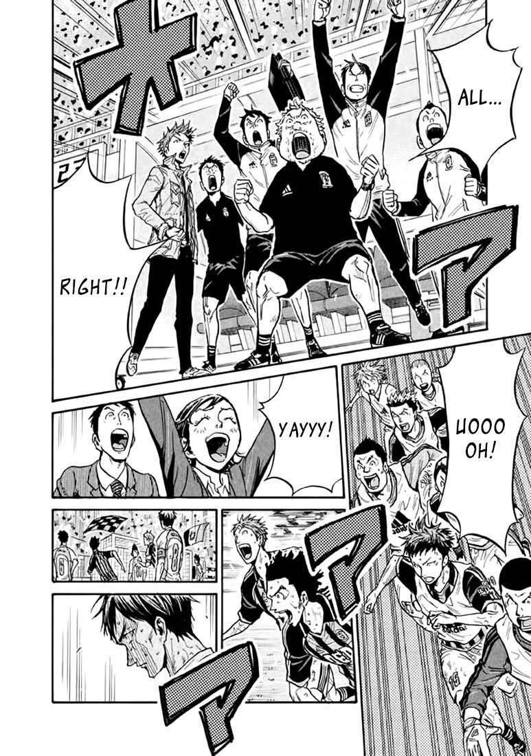 Page 3 of Chapter 445