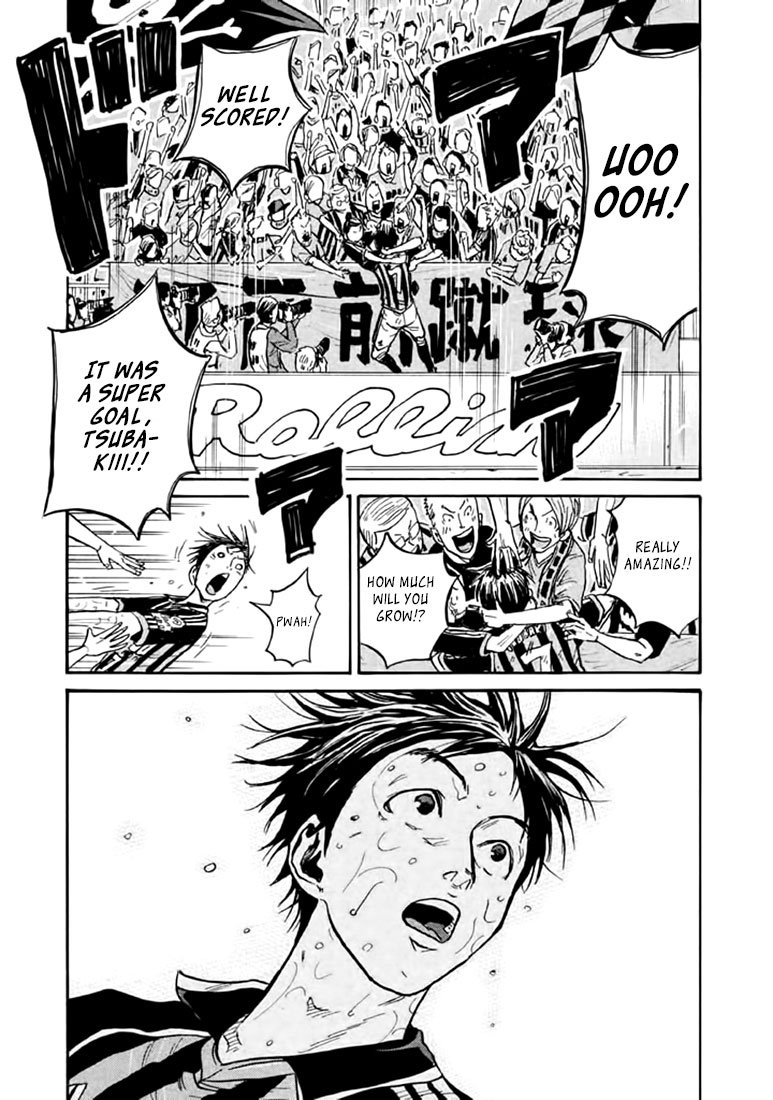 Page 4 of Chapter 445
