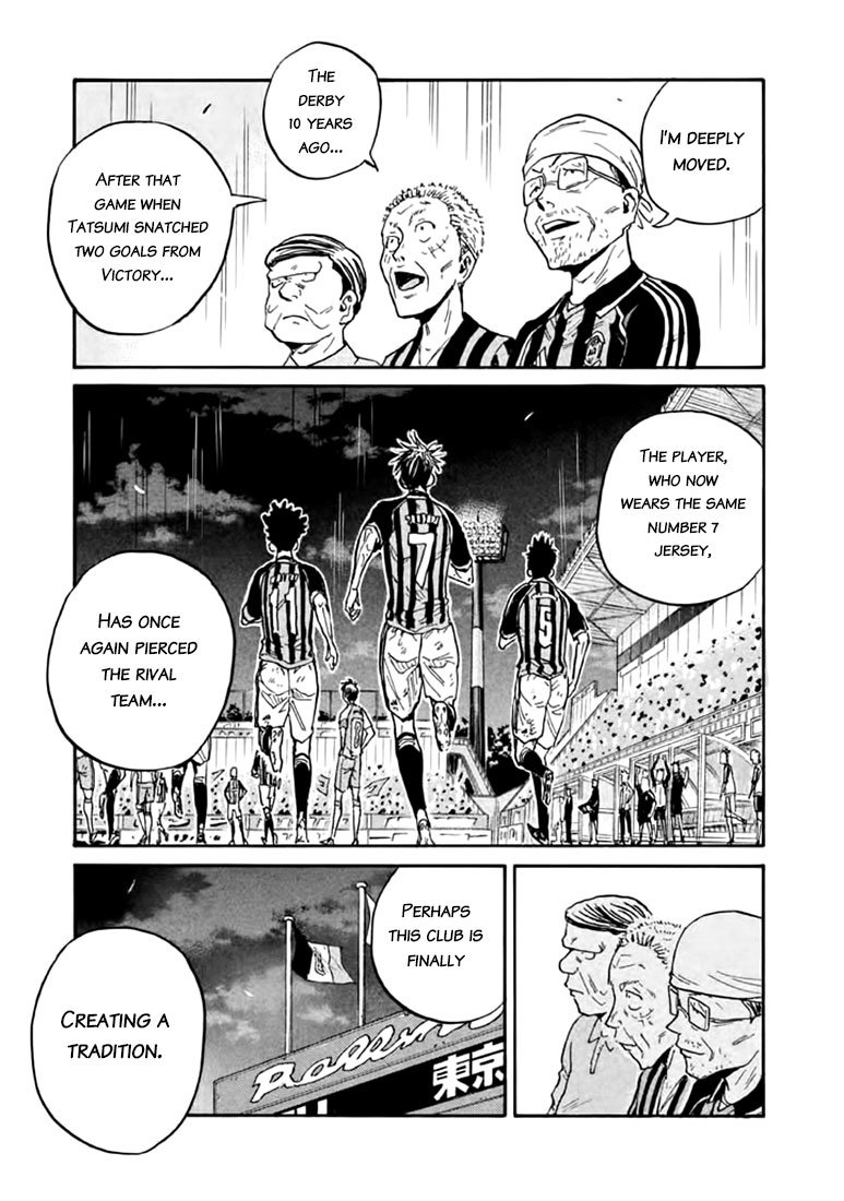 Page 8 of Chapter 445