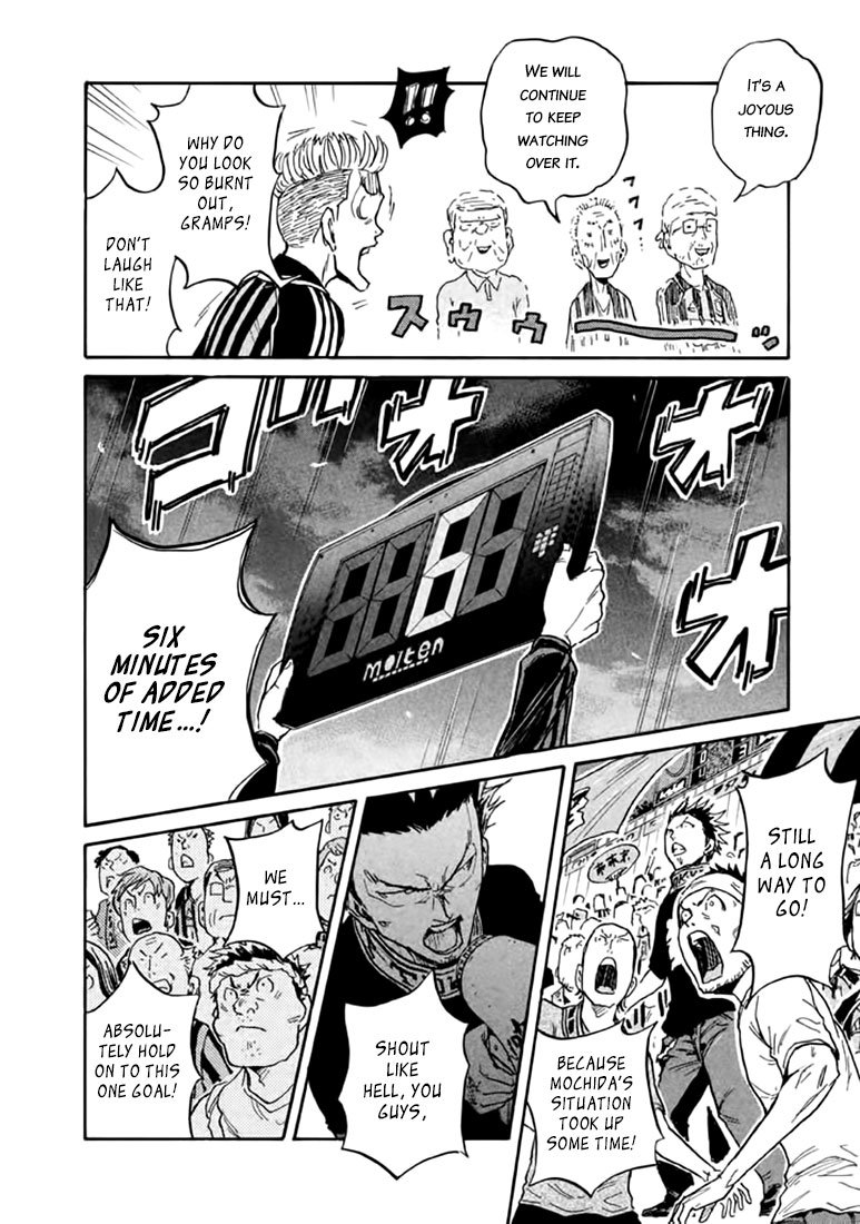 Page 9 of Chapter 445