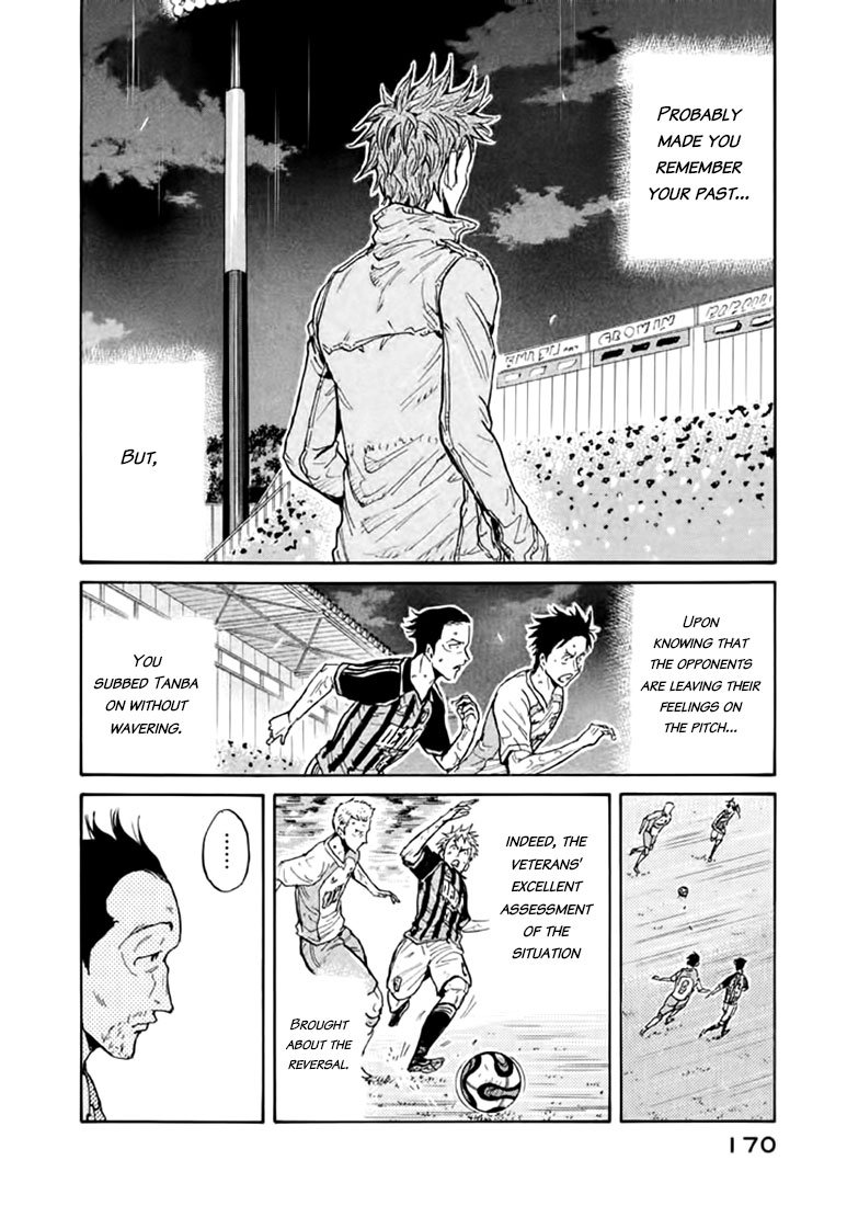 Page 13 of Chapter 445