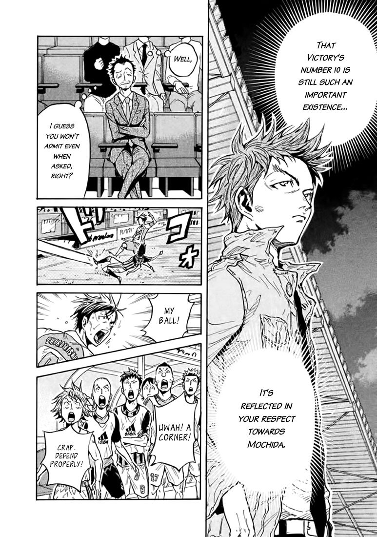 Page 15 of Chapter 445