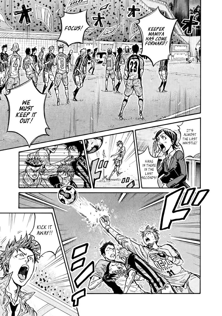 Page 16 of Chapter 445