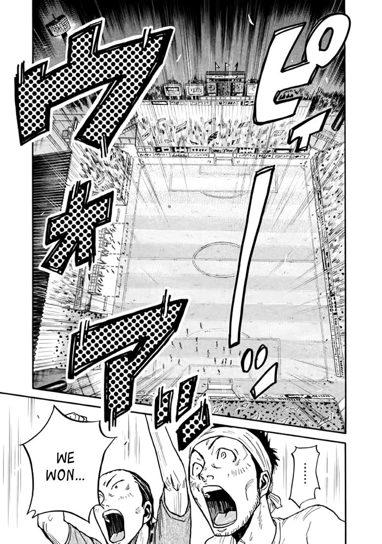 Page 18 of Chapter 445