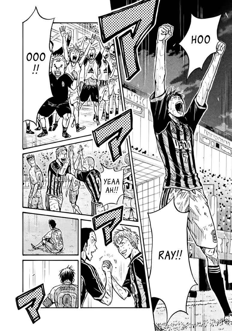 Page 3 of Chapter 446