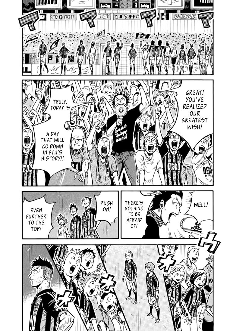 Page 11 of Chapter 446