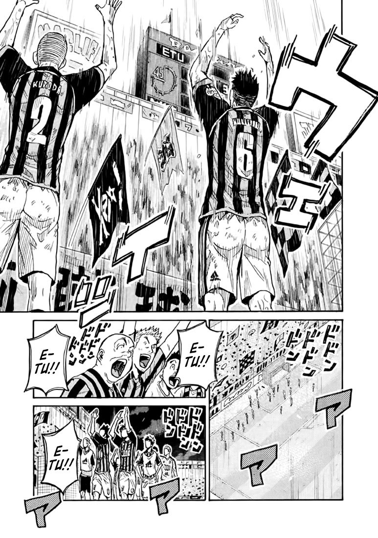 Page 12 of Chapter 446