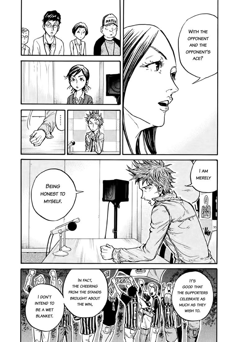 Page 16 of Chapter 446