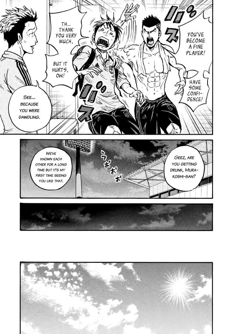 Page 5 of Chapter 447