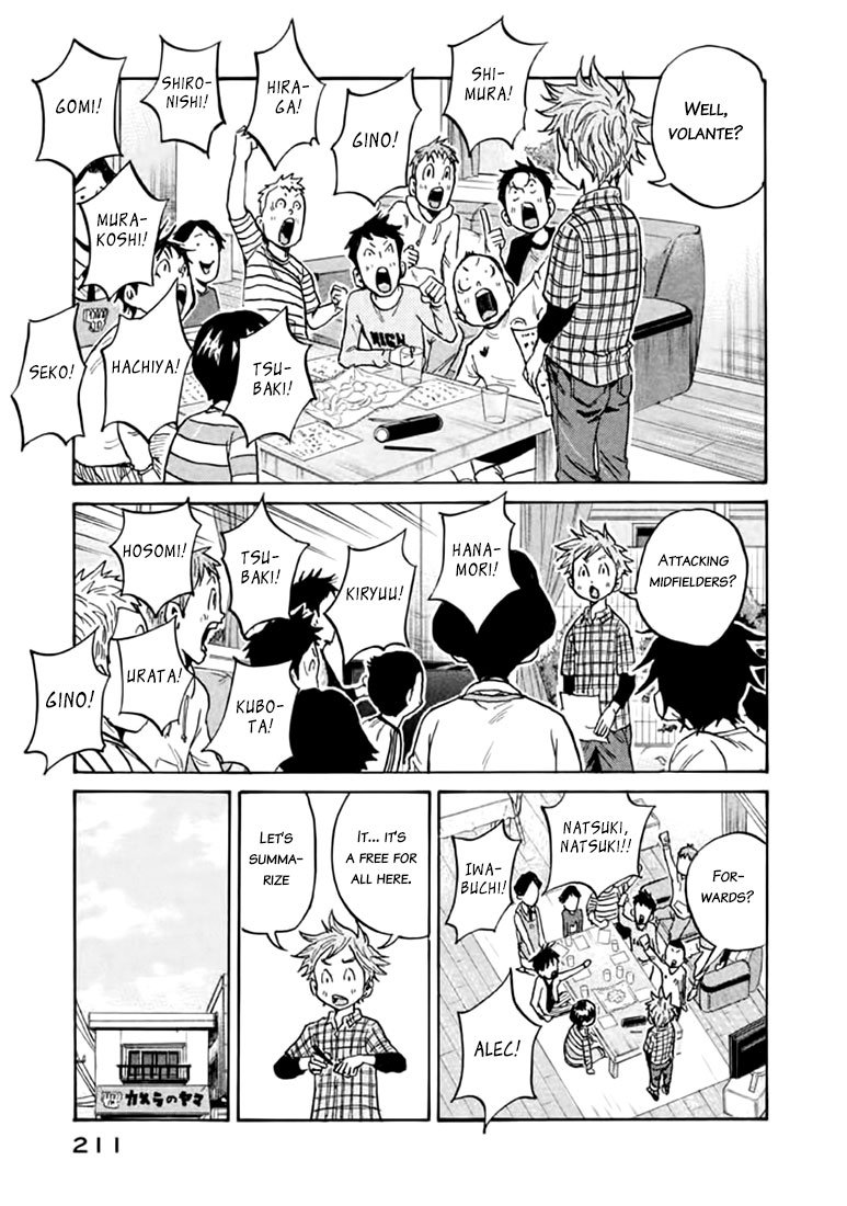 Page 11 of Chapter 447