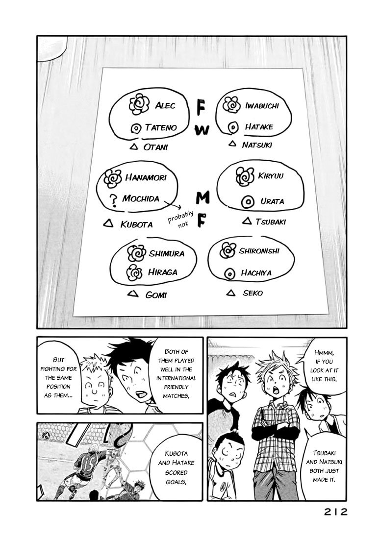 Page 12 of Chapter 447