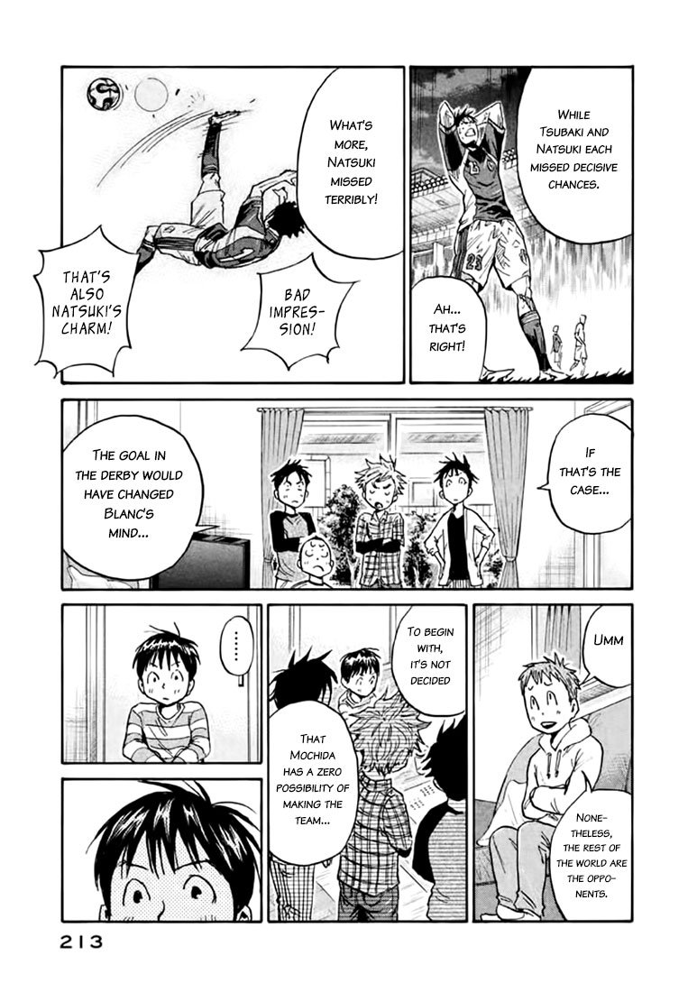 Page 13 of Chapter 447