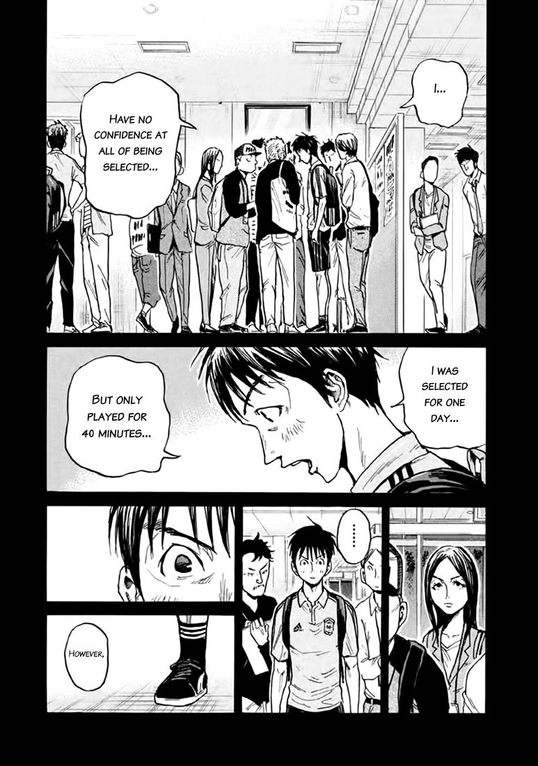 Page 15 of Chapter 447