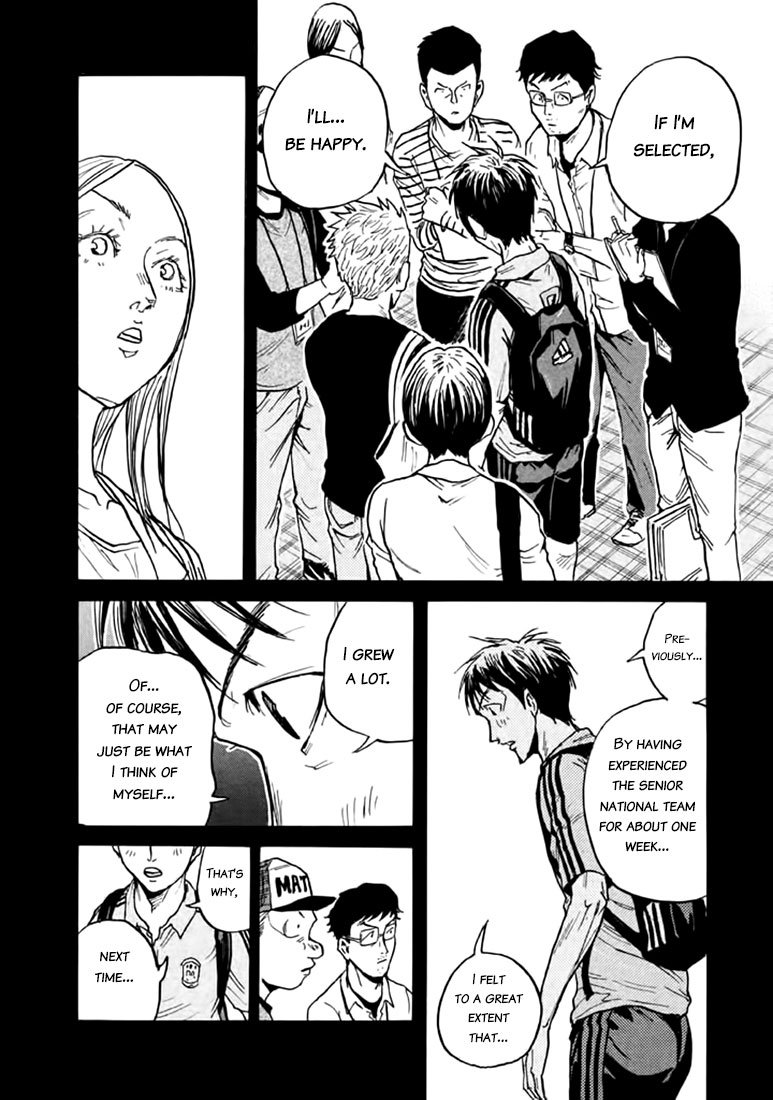 Page 16 of Chapter 447