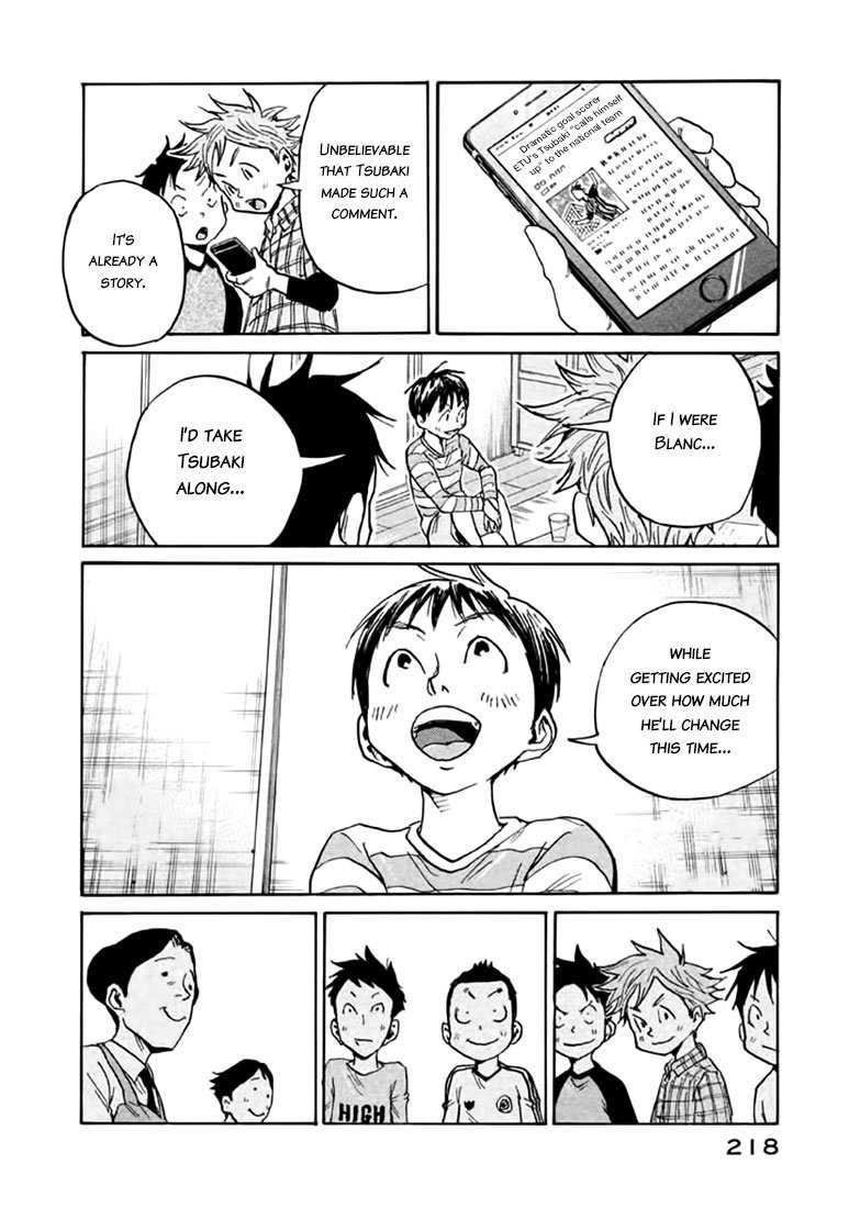 Page 18 of Chapter 447