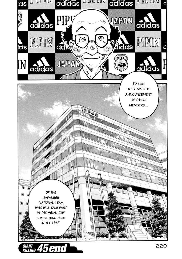 Page 20 of Chapter 447