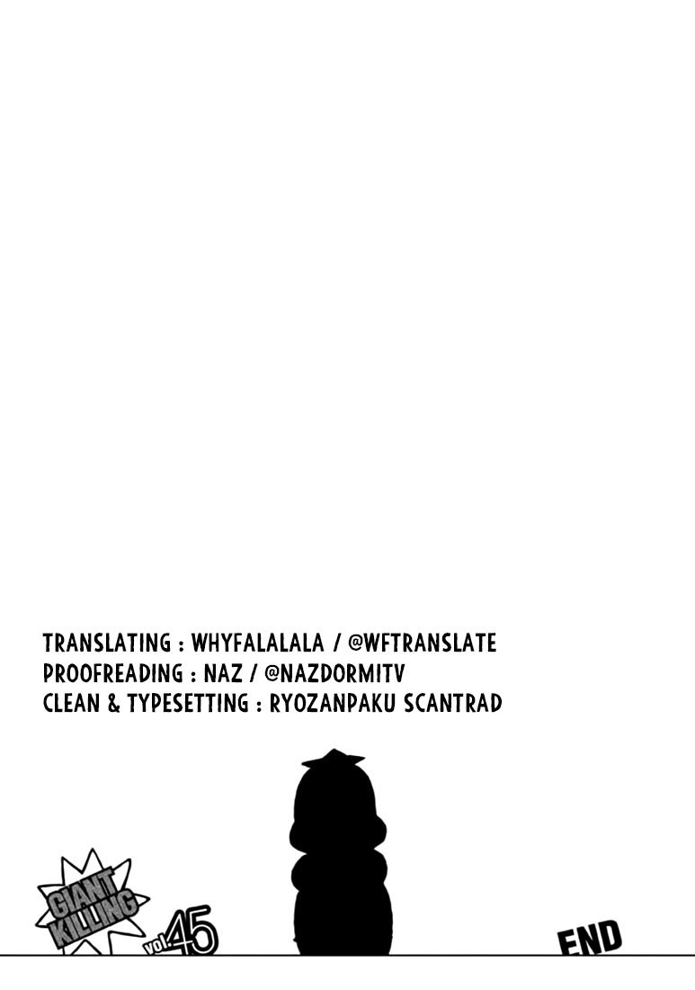 Page 21 of Chapter 447