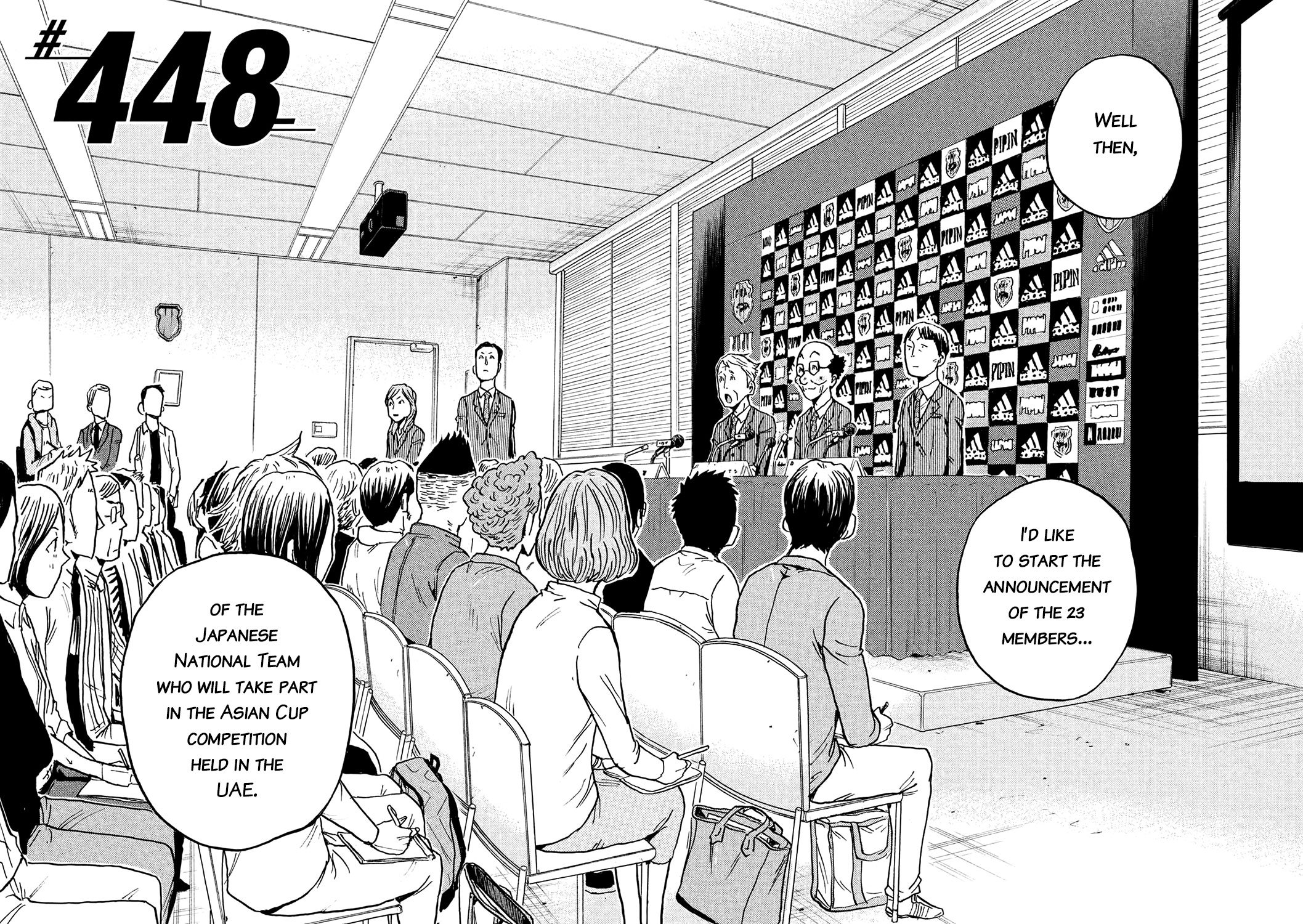Page 5 of Chapter 448