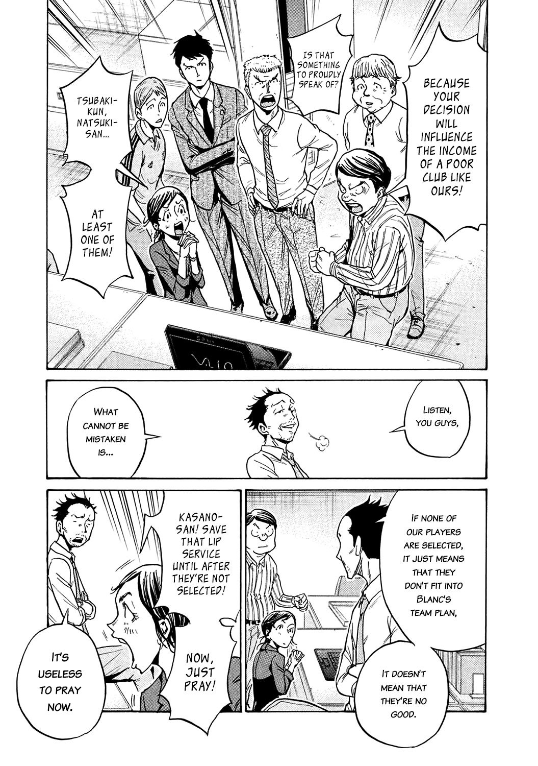 Page 7 of Chapter 448