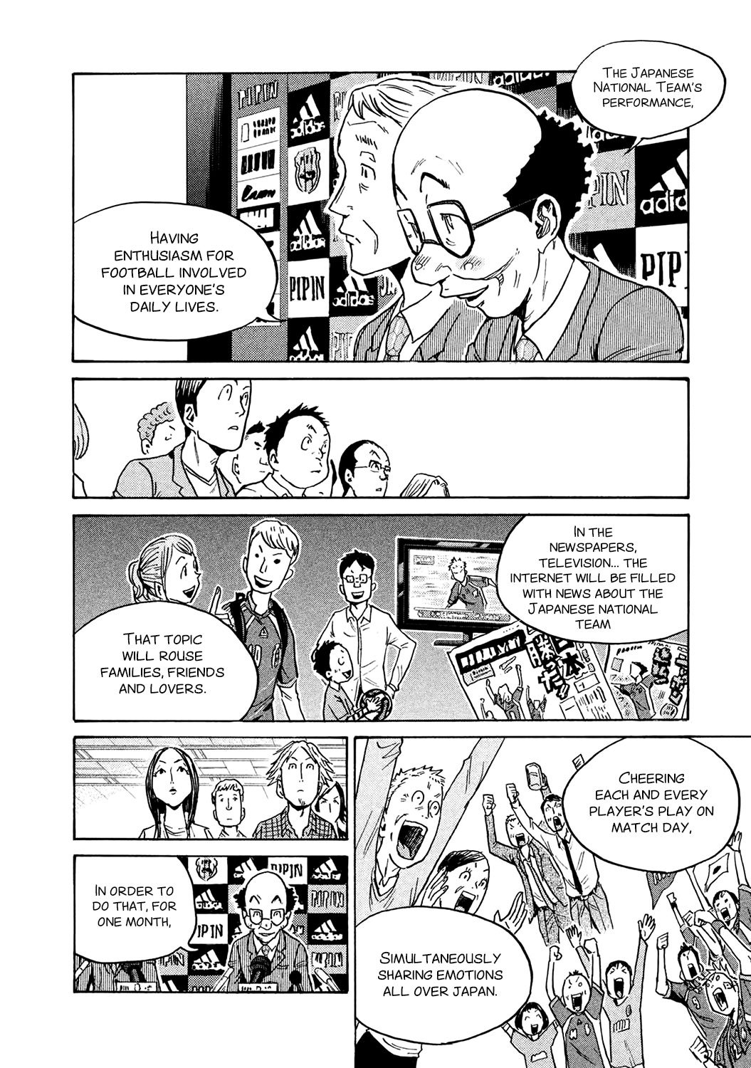 Page 10 of Chapter 448