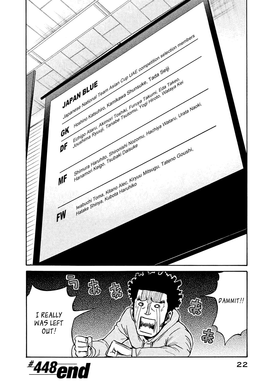 Page 22 of Chapter 448