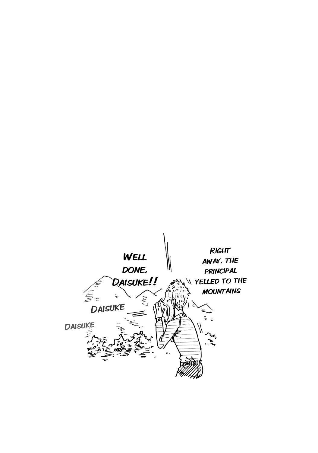 Page 23 of Chapter 448