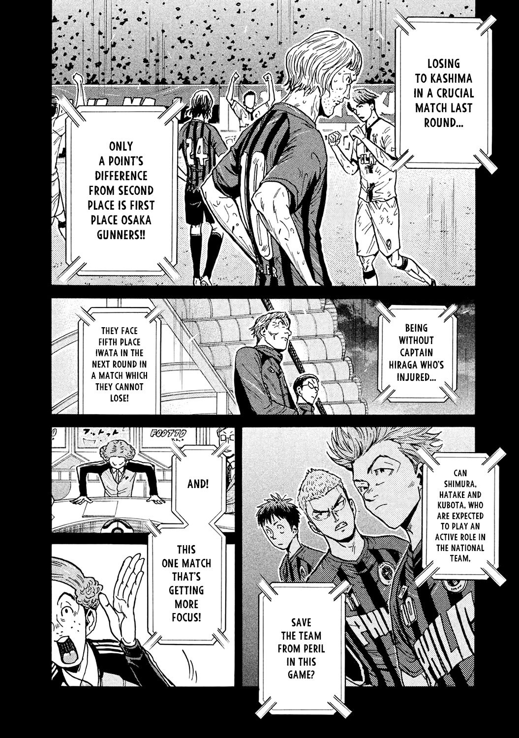 Page 2 of Chapter 449