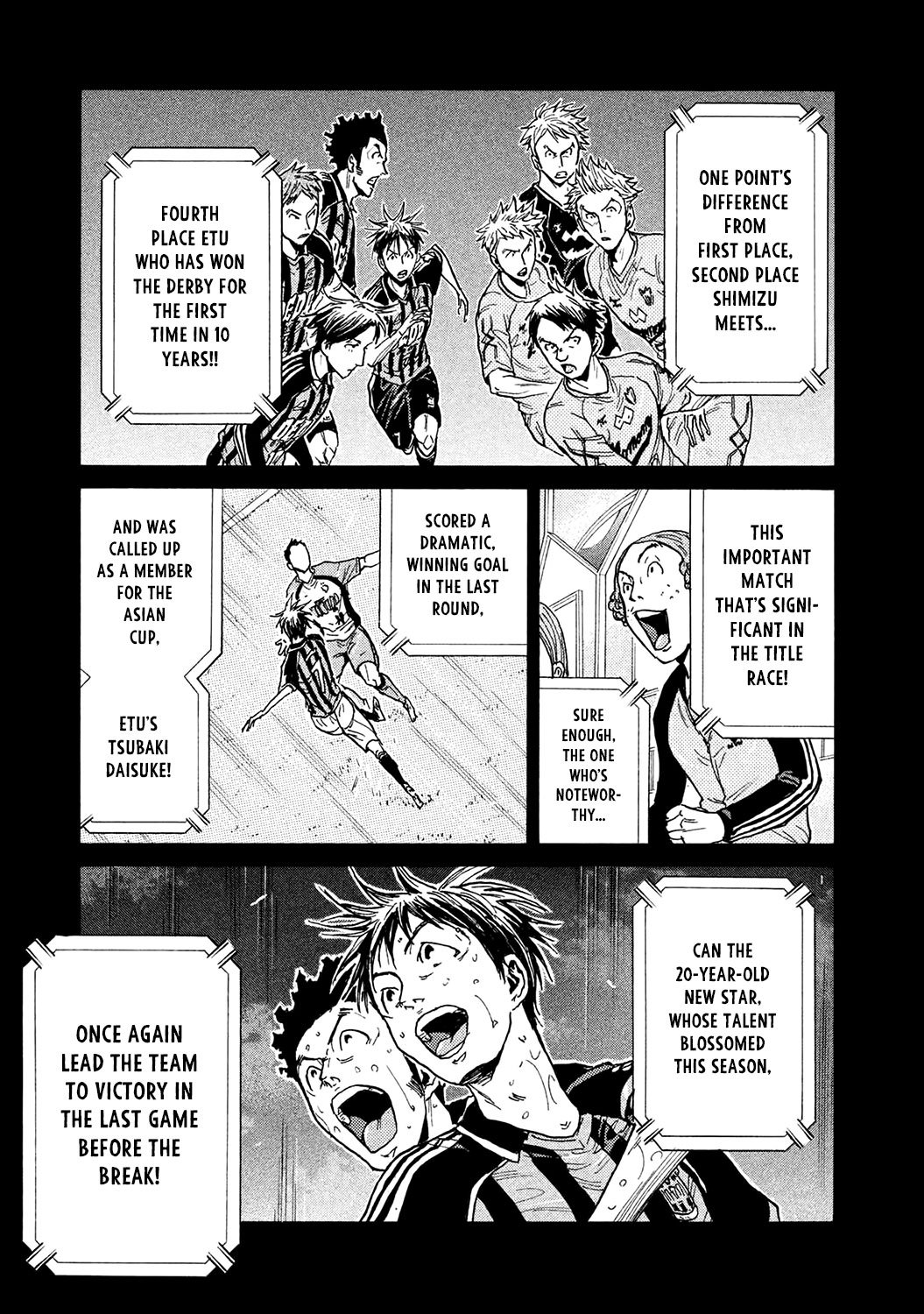 Page 3 of Chapter 449