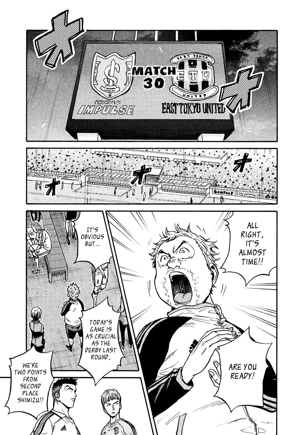 Page 5 of Chapter 449