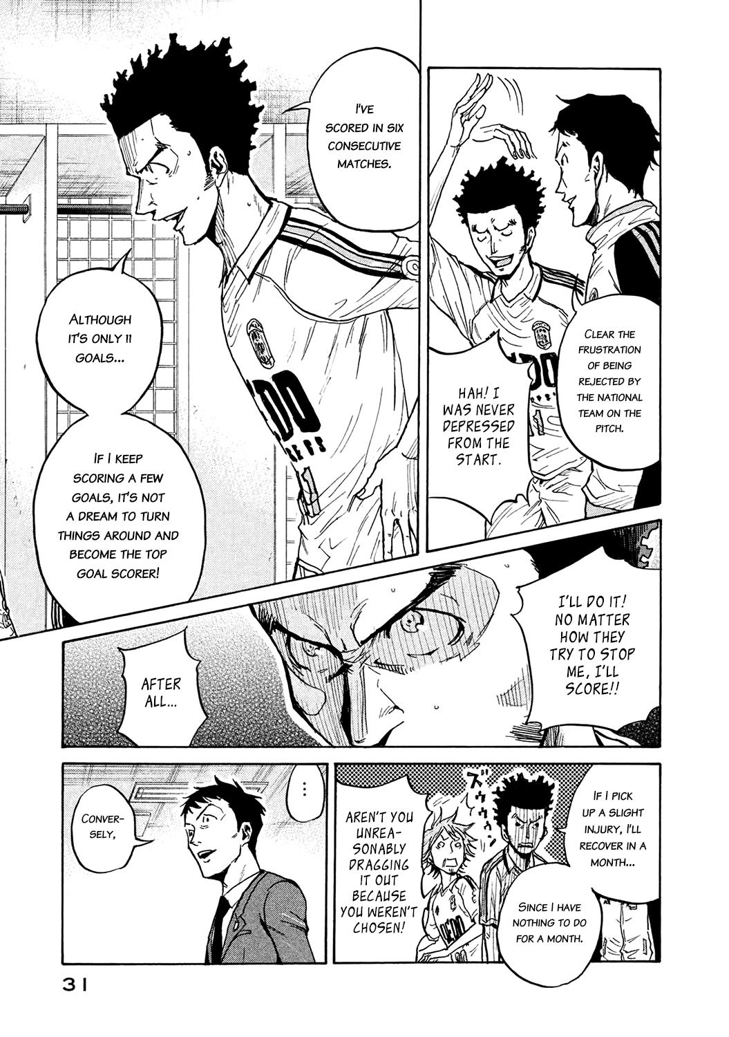 Page 7 of Chapter 449