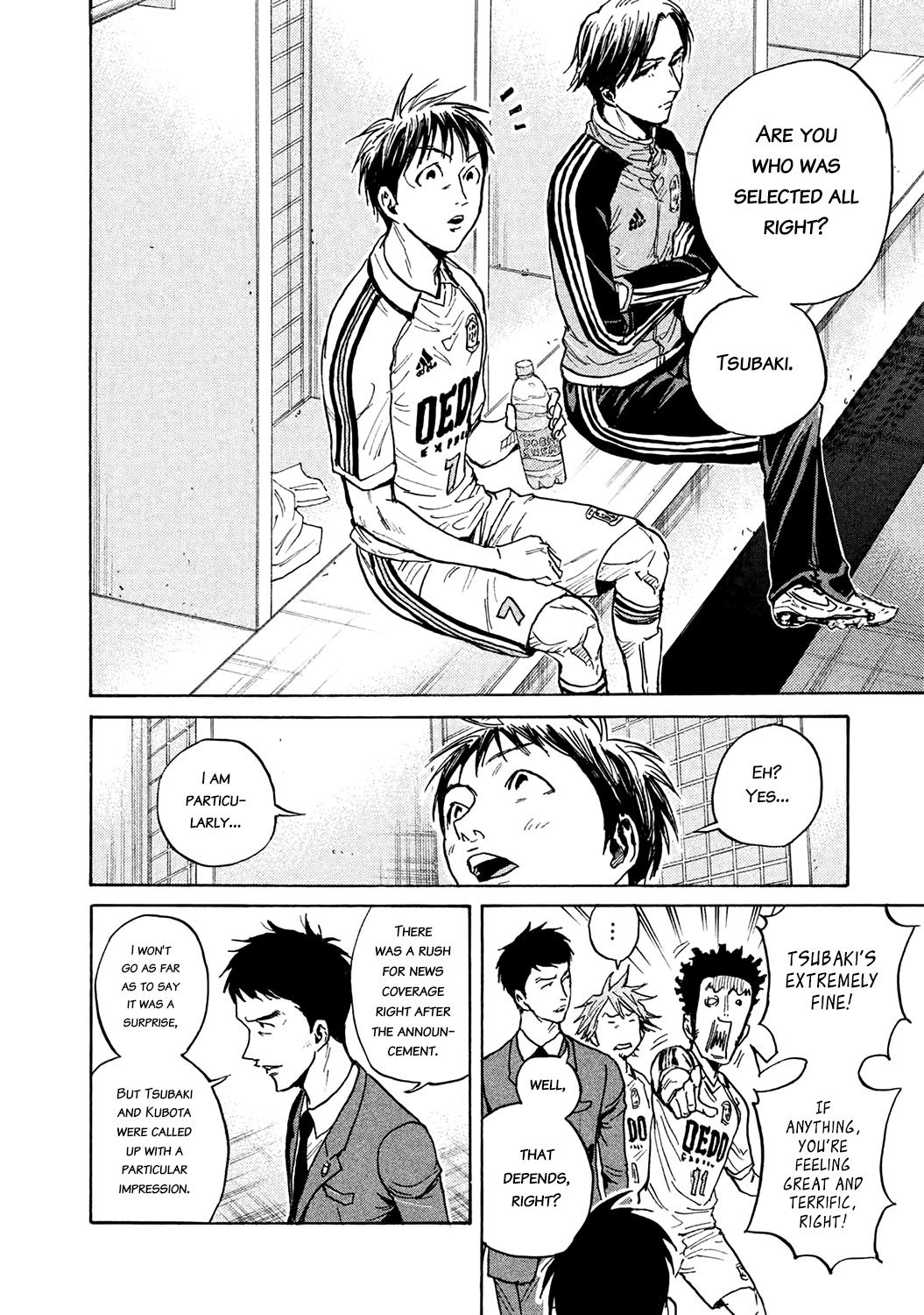 Page 8 of Chapter 449