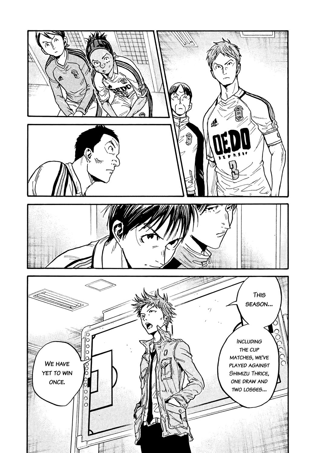 Page 11 of Chapter 449