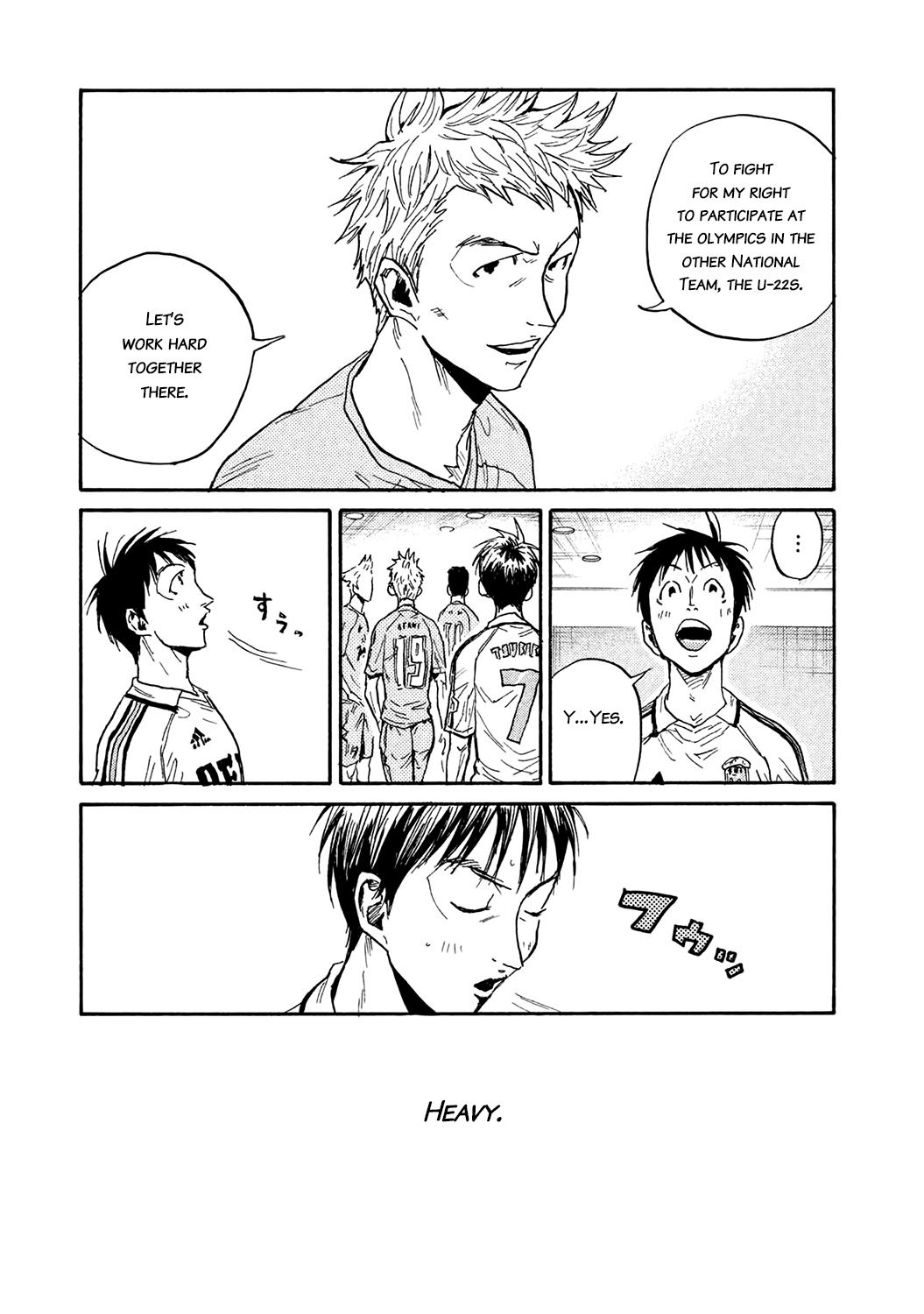 Page 17 of Chapter 449