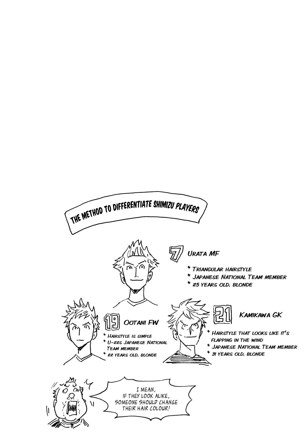 Page 21 of Chapter 449