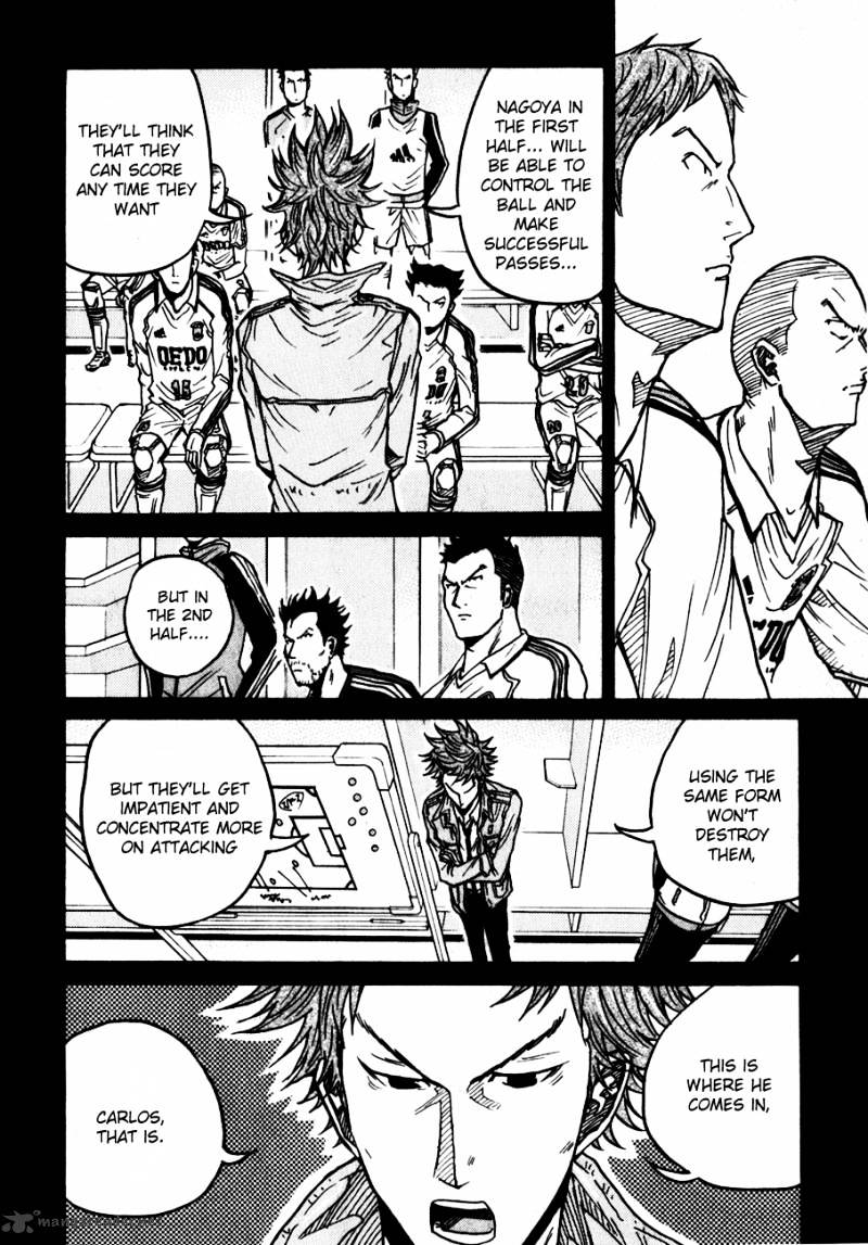 Page 5 of Chapter 45