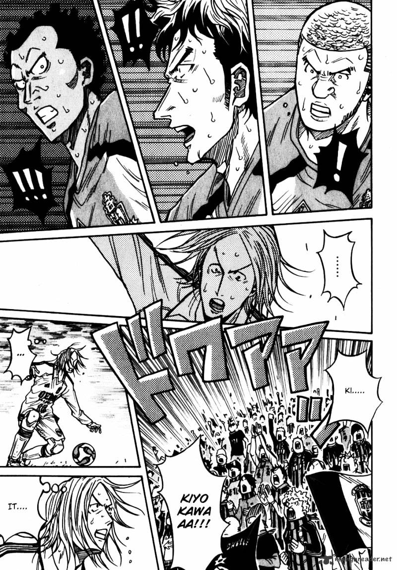 Page 8 of Chapter 45