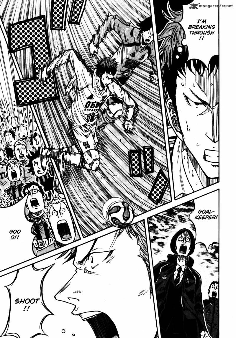 Page 15 of Chapter 45